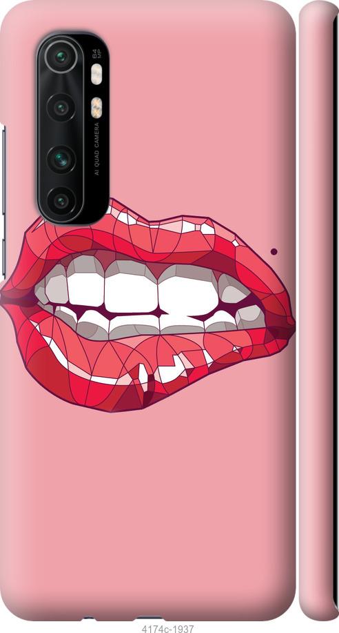 Чехол на Xiaomi Mi Note 10 Lite Sexy lips