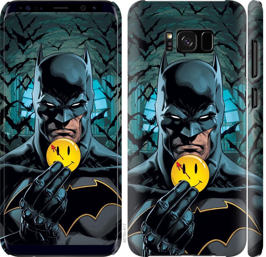 Чехол на Samsung Galaxy S8 Plus Бэтмен 2