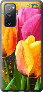 Чехол на Samsung Galaxy S20 FE G780F Нарисованные тюльпаны