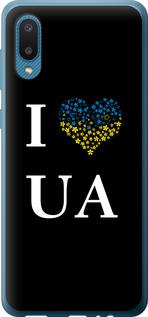 Чехол на Samsung Galaxy A02 A022G I love UA