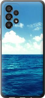Чехол на Samsung Galaxy A33 5G A336B Горизонт