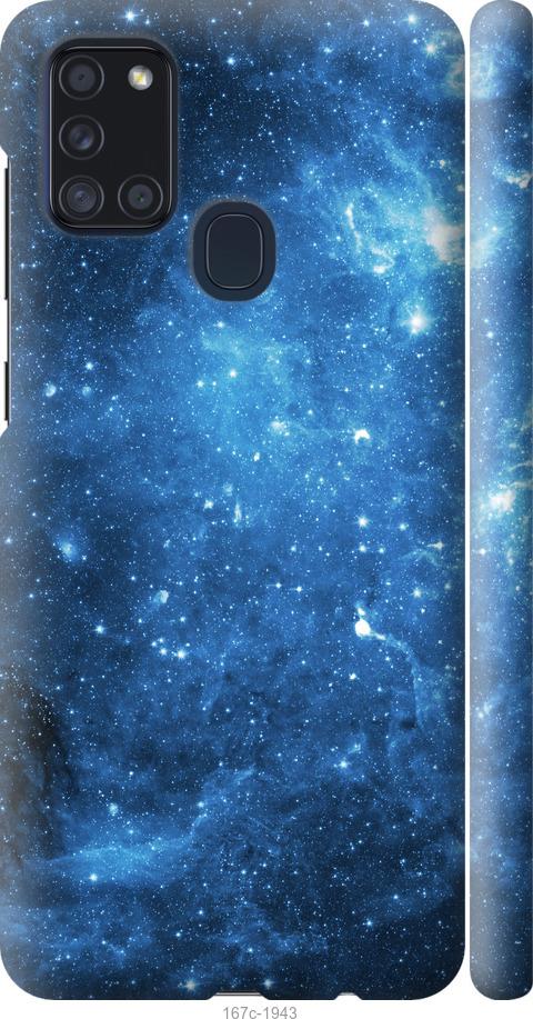 Чехол на Samsung Galaxy A21s A217F Звёздное небо