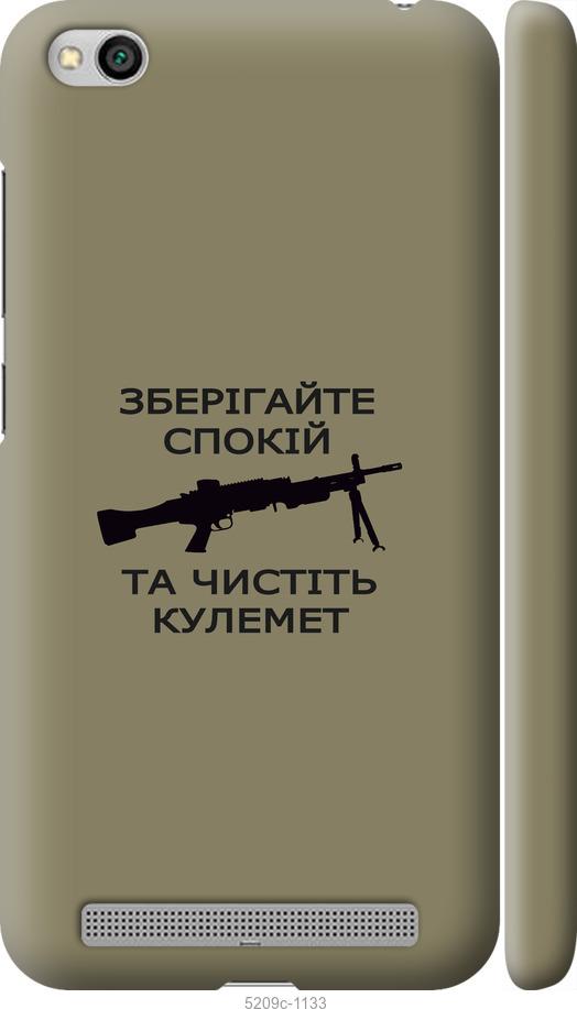 Чохол Silicone Cover Full Camera (AA) для Xiaomi Mi 10T