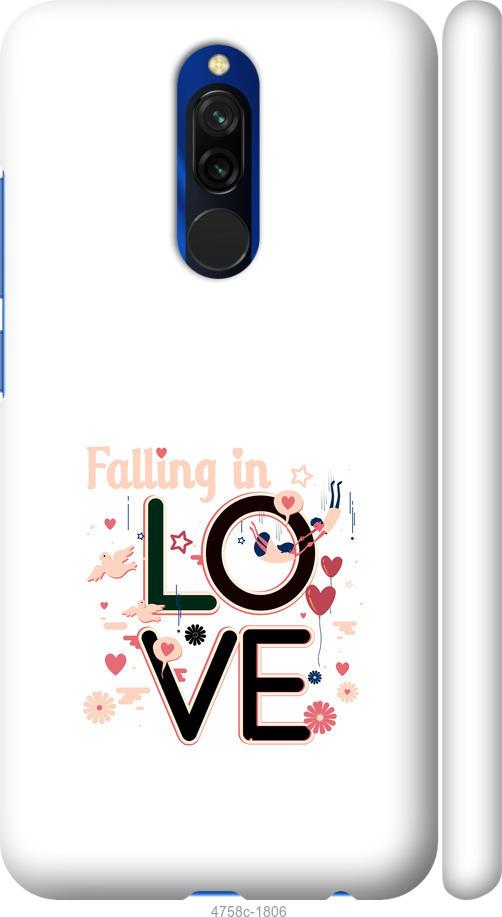 Чехол на Xiaomi Redmi 8 falling in love