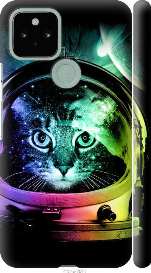 Чехол на Google Pixel 5 Кот-астронавт