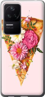 Чехол на Xiaomi Redmi K40S pizza