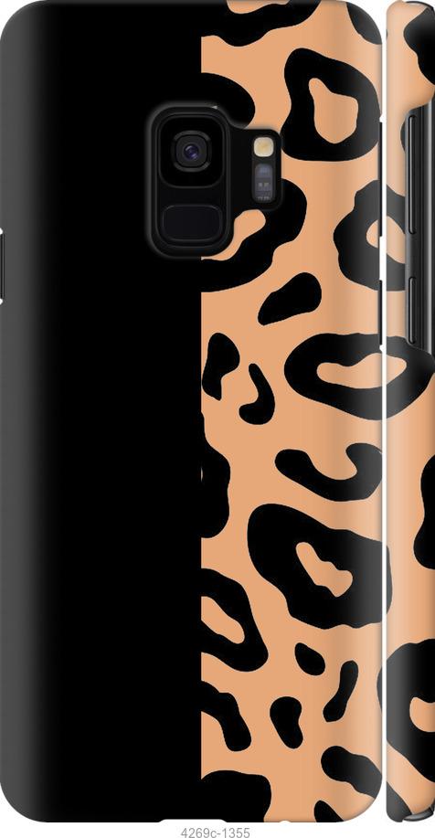 Чехол на Samsung Galaxy S9 Пятна леопарда