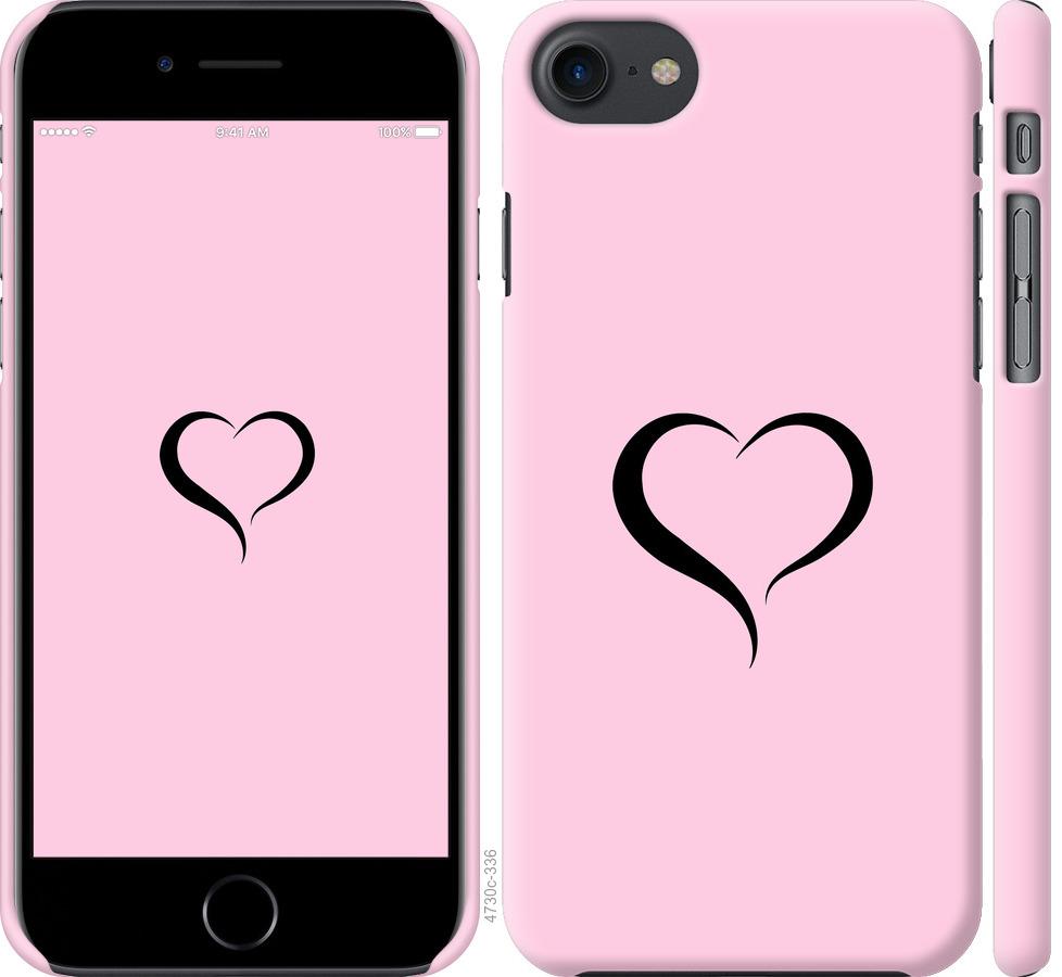 Чехол на iPhone 7 Сердце 1