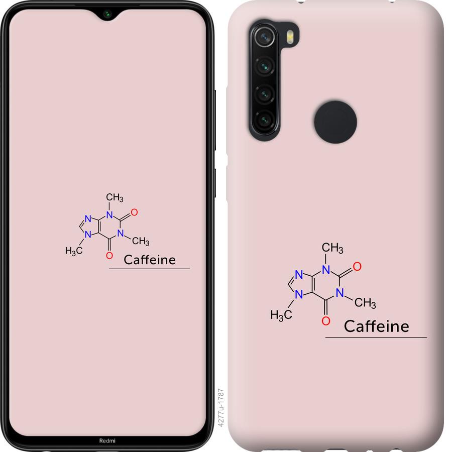 Чехол на Samsung Galaxy A21 Caffeine