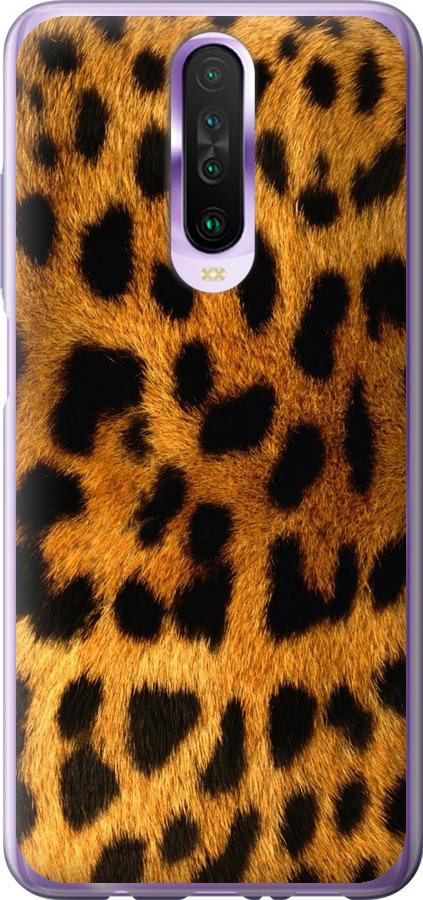 Чехол на Xiaomi Redmi K30 Шкура леопарда