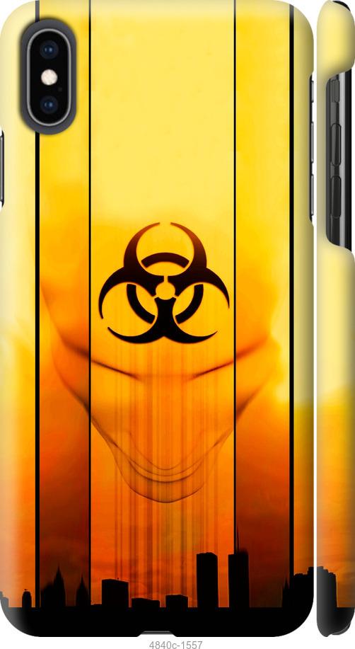 Чехол на iPhone XS Max biohazard 23