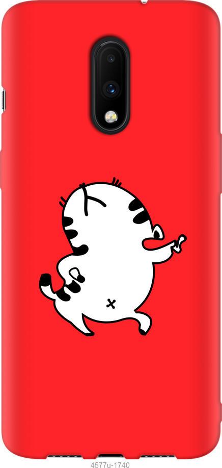 Чехол на OnePlus 7 Котик