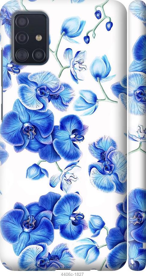 Чехол на Samsung Galaxy A51 2020 A515F Голубые орхидеи