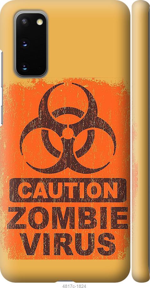 Чехол на Samsung Galaxy S20 Biohazard 1