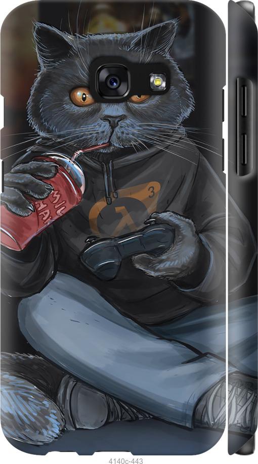 Чехол на Samsung Galaxy A3 (2017) gamer cat