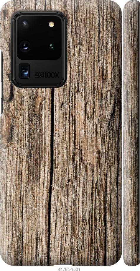 Чехол на Samsung Galaxy S20 Ultra Текстура дерева