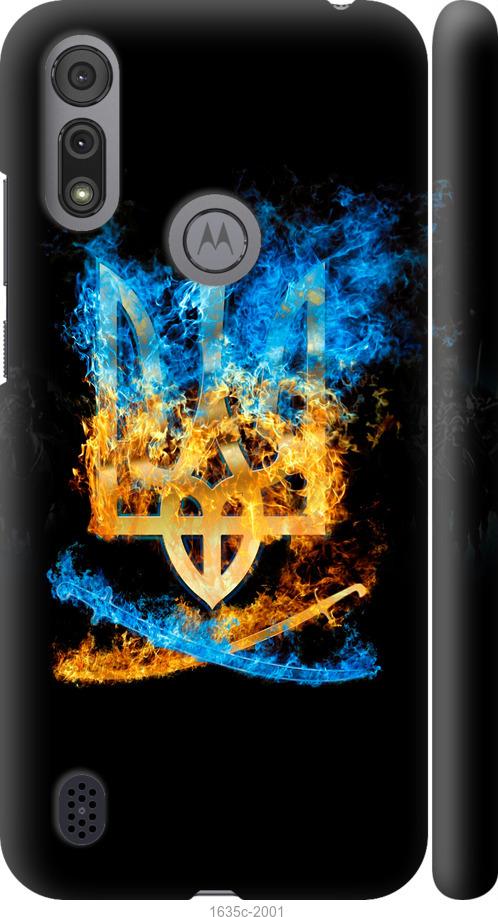 Чехол на Motorola E6s Герб