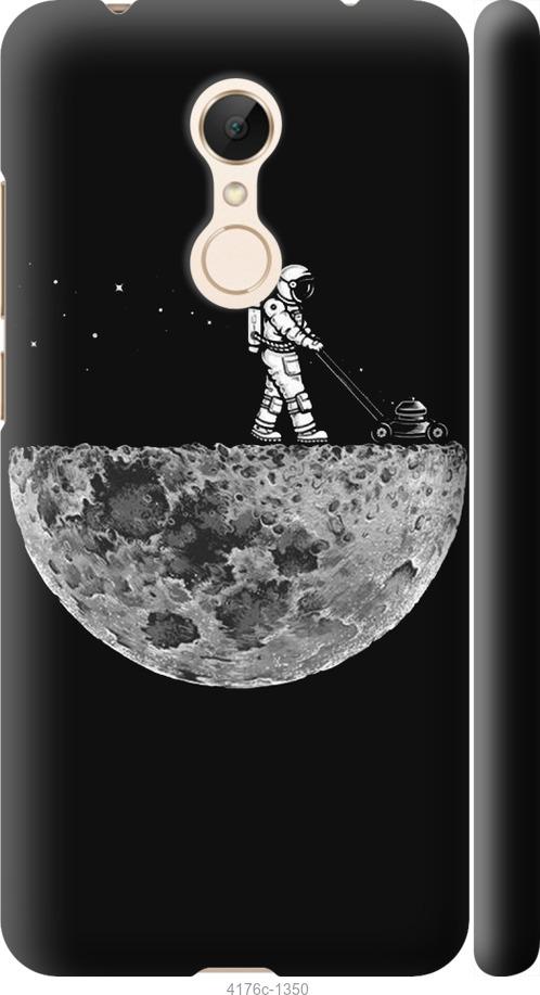 Чехол на Xiaomi Redmi 5 Moon in dark