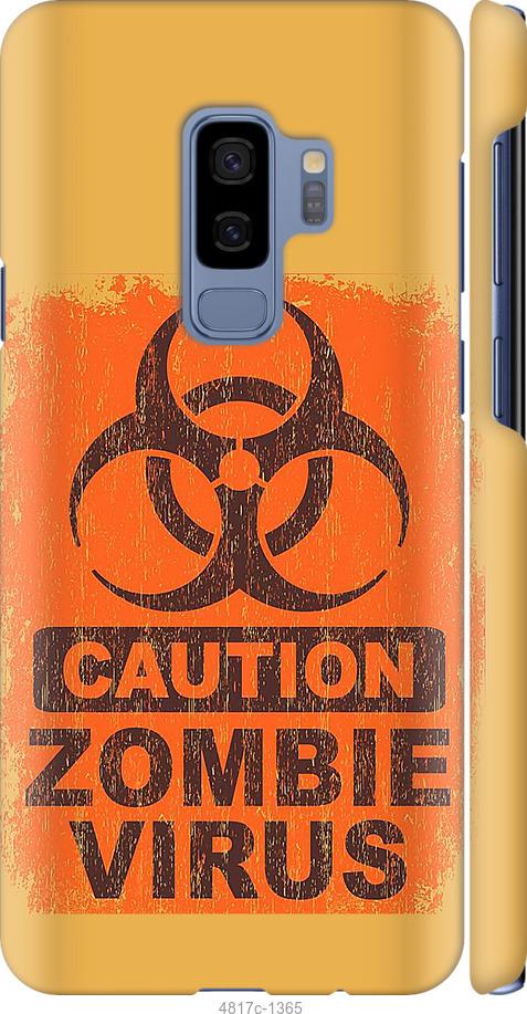 Чехол на Samsung Galaxy S9 Plus Biohazard 1