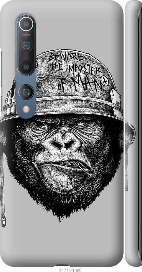 Чехол на Xiaomi Mi 10 military monkey