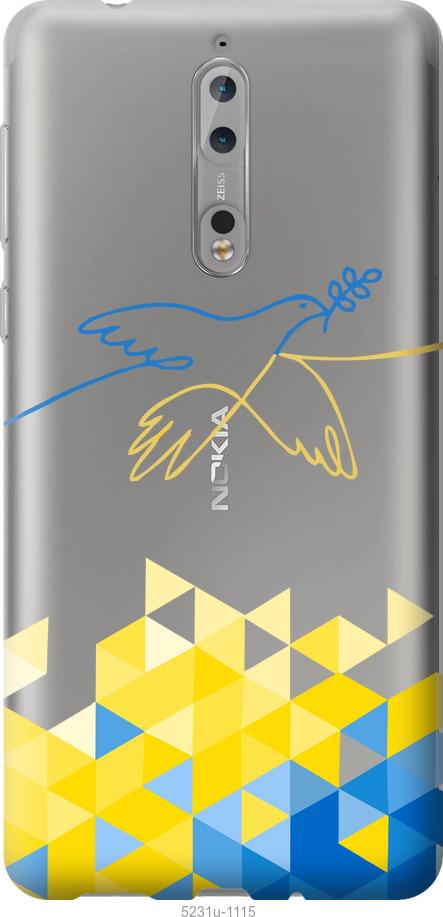Чехол на Nokia 8 Птица мира