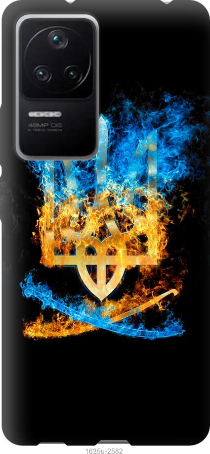 Чехол на Xiaomi Redmi K40S Герб