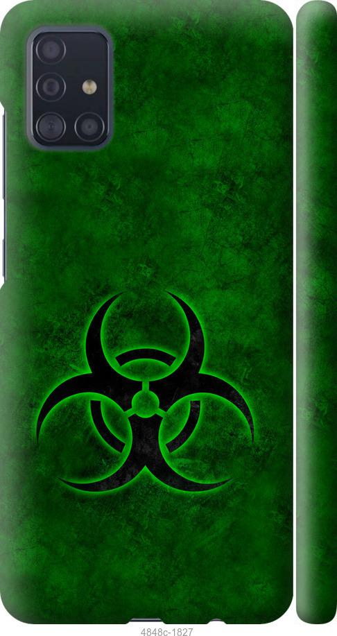 Чехол на Samsung Galaxy A51 2020 A515F biohazard 30