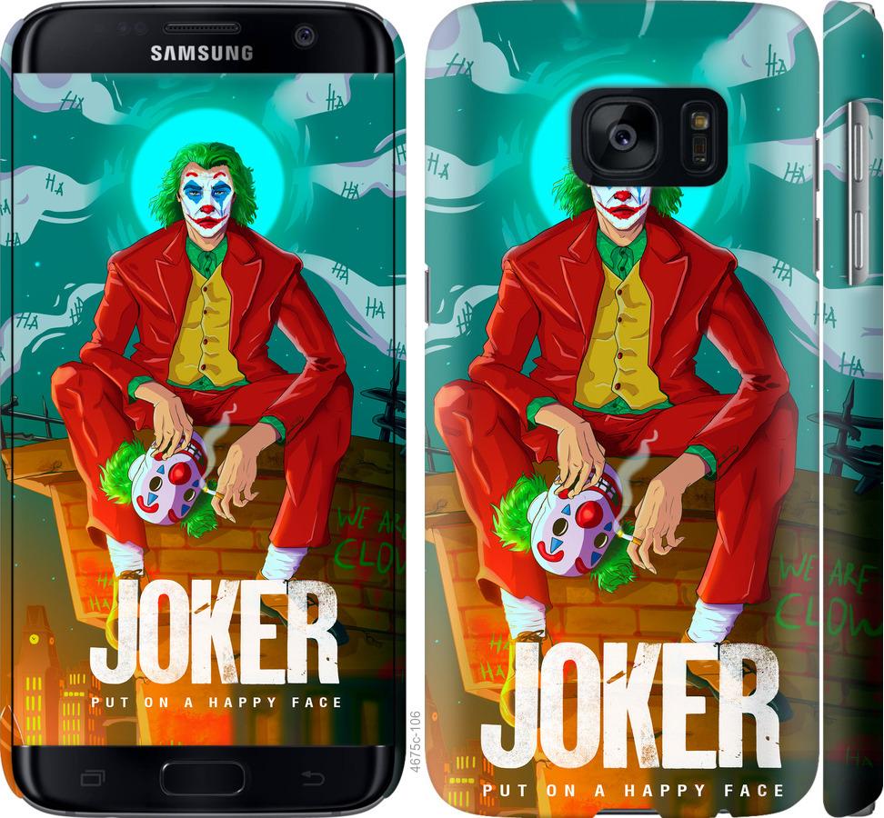 Чехол на Samsung Galaxy S7 G930F Джокер1