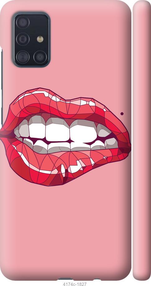 Чехол на Samsung Galaxy A51 2020 A515F Sexy lips