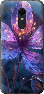 Чехол на Xiaomi Redmi 5 Plus Магический цветок