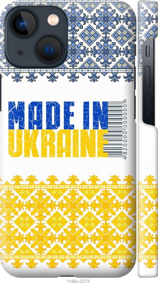 Чехол на iPhone 13 Mini Made in Ukraine