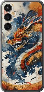 Чехол на Samsung Galaxy S23 FE Ярость дракона