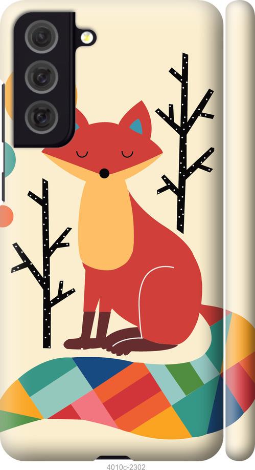 Чехол на Samsung Galaxy S21 FE Rainbow fox