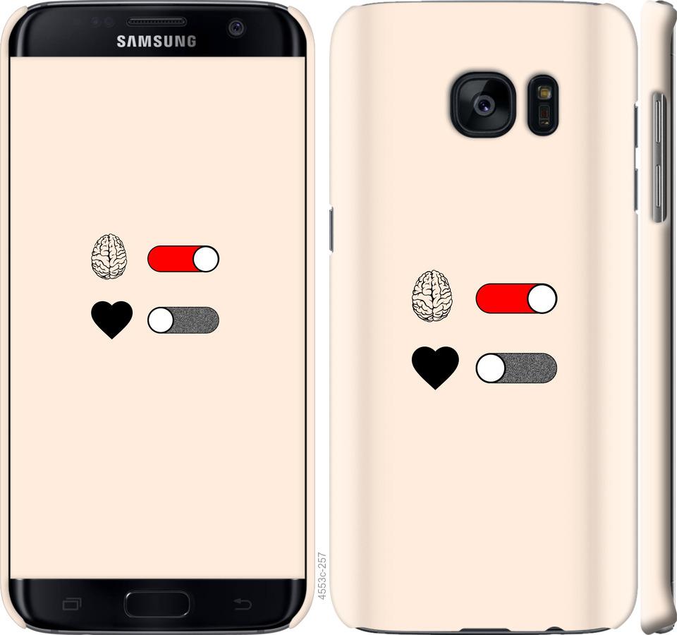 Чехол на Samsung Galaxy S7 Edge G935F Любовь и ум