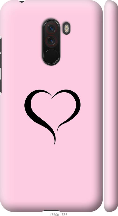 Чехол на Xiaomi Pocophone F1 Сердце 1