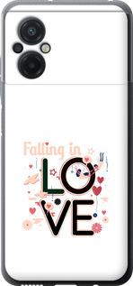 Чехол на Xiaomi Poco M5 falling in love