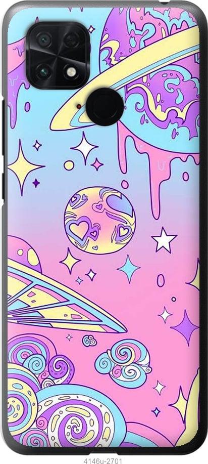 Чехол на Xiaomi Poco C40 Розовая галактика