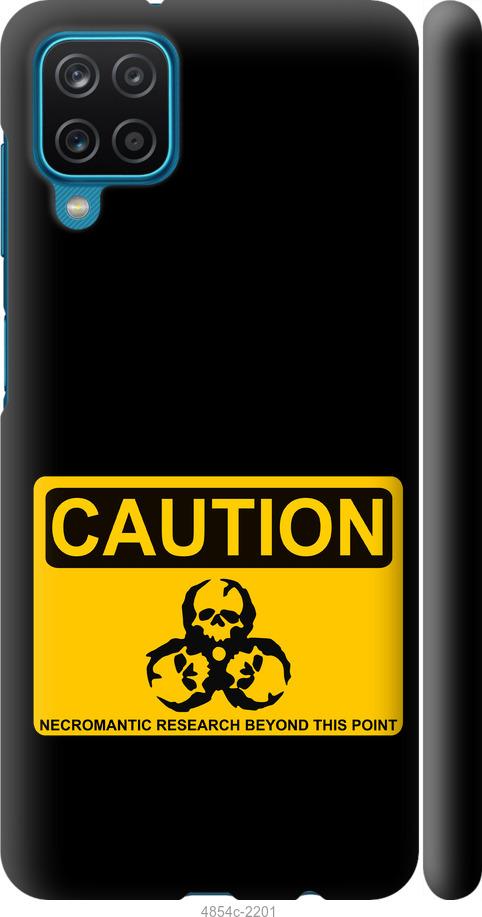 Чехол на Samsung Galaxy A12 A125F biohazard 36