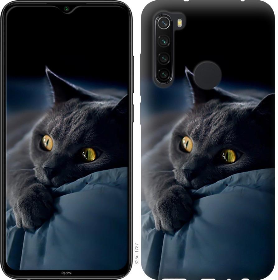 Чехол на Samsung Galaxy A21 Дымчатый кот