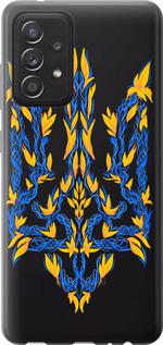 Чехол на Samsung Galaxy A52 Герб Украины v3