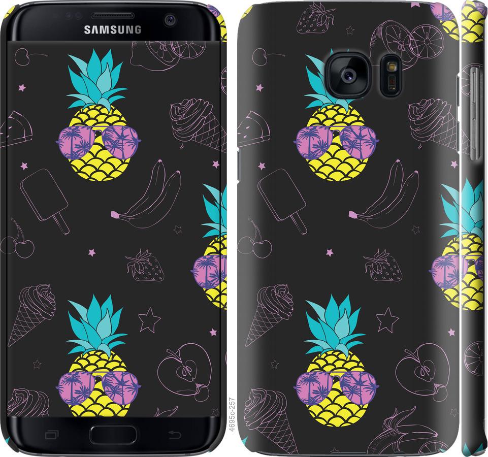 Чехол на Samsung Galaxy S7 Edge G935F Summer ananas