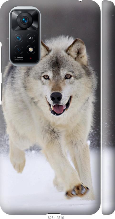 Чехол на Xiaomi Redmi Note 11 Бегущий волк