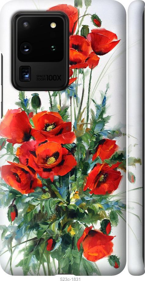 Чехол на Samsung Galaxy S20 Ultra Маки