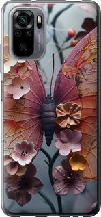 Чехол на Xiaomi Redmi Note 10 Fairy Butterfly