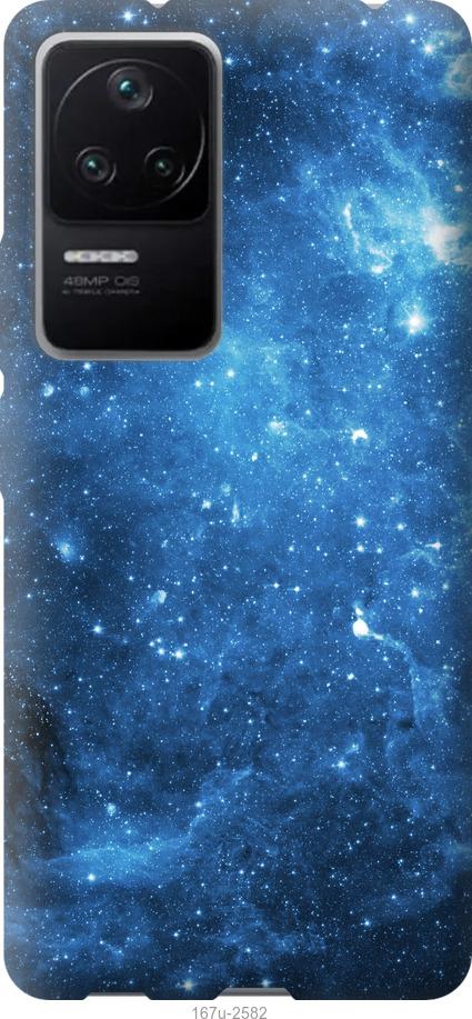 Чехол на Xiaomi Redmi K40S Звёздное небо