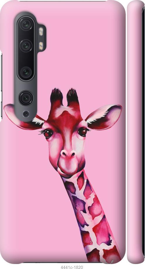 Чехол на Xiaomi Mi Note 10 Розовая жирафа