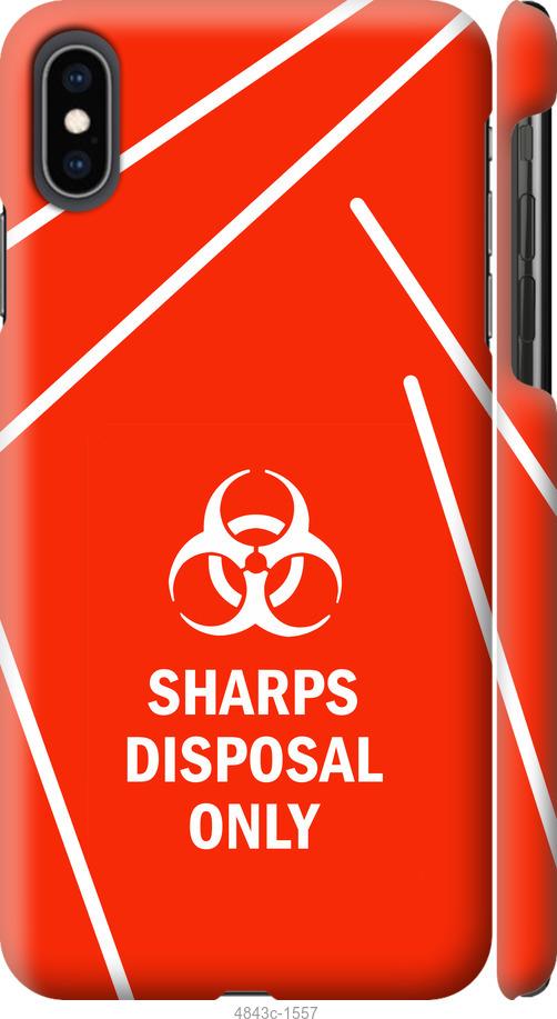 Чехол на iPhone XS Max biohazard 27