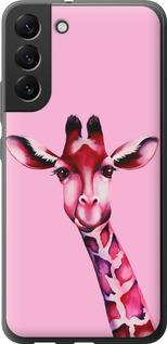 Чехол на Samsung Galaxy S22 Plus Розовая жирафа