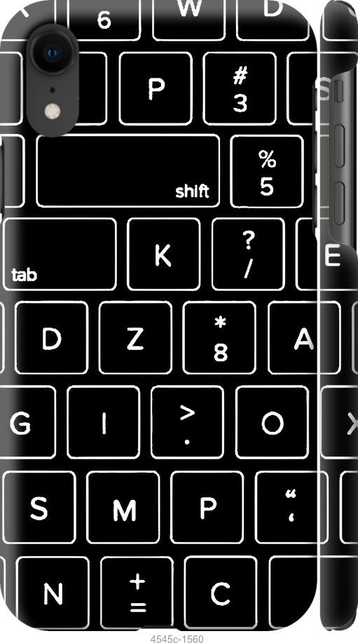 Чехол на iPhone XR Клавиатура