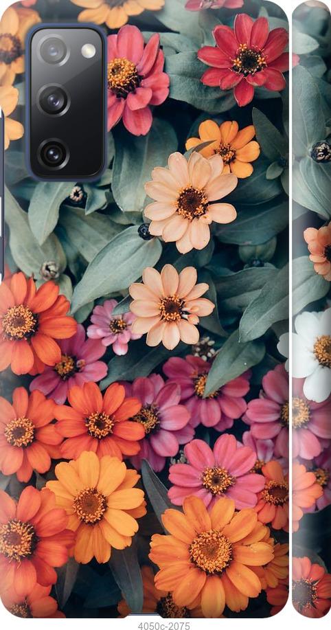 Чехол на Samsung Galaxy S20 FE G780F Beauty flowers
